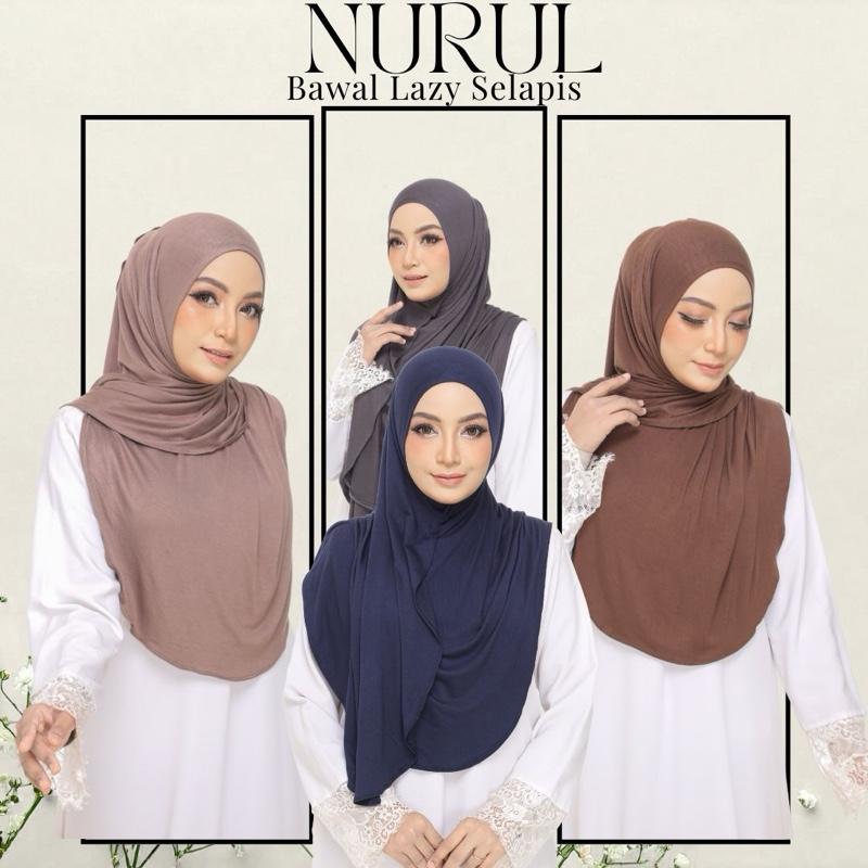 Nurul Bawal Selapis Lazy Cotton Jersey