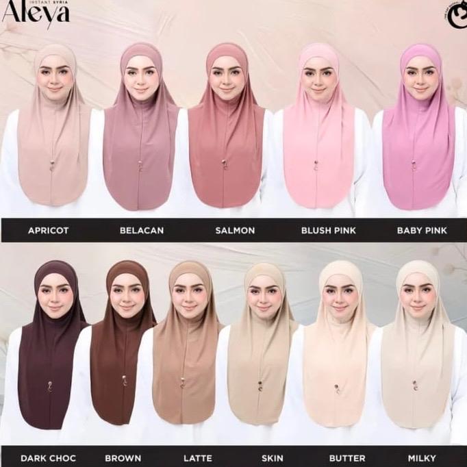 Aleya Sarung Syria Soft Lycra