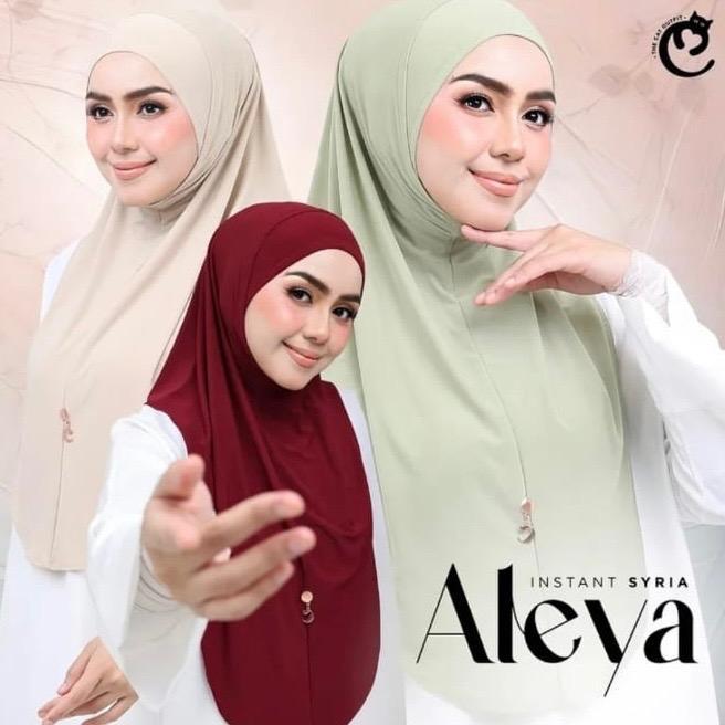 Aleya Sarung Syria Soft Lycra