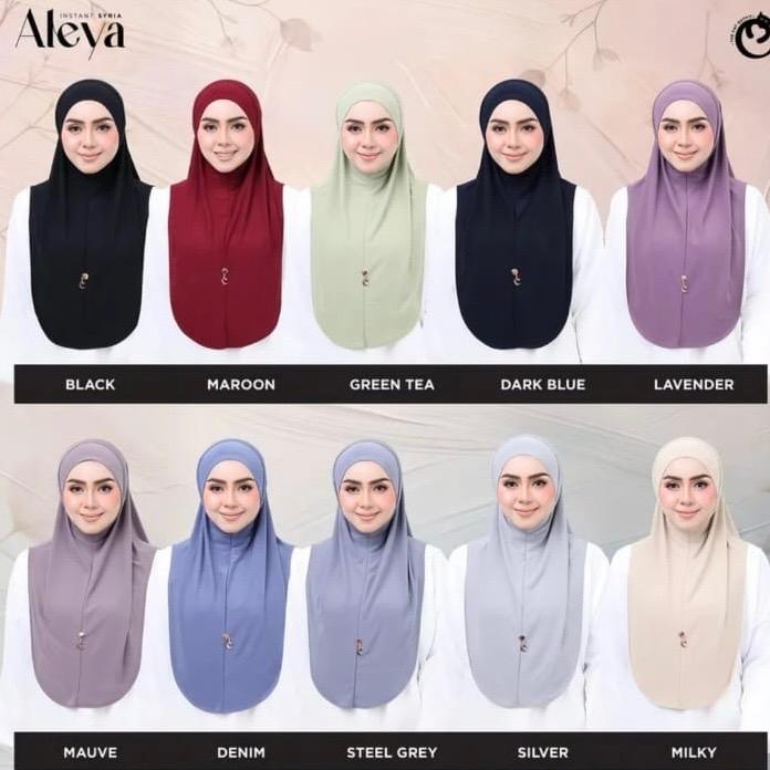 Aleya Sarung Syria Soft Lycra