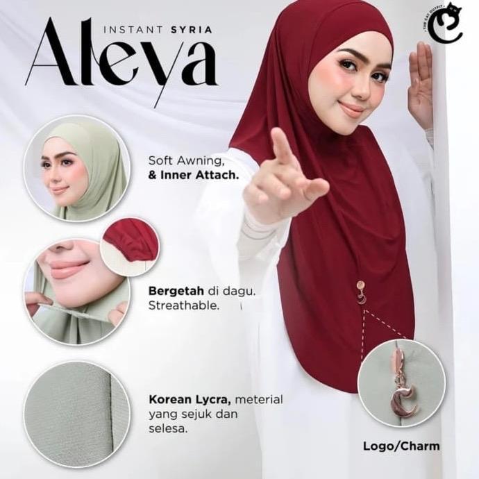 Aleya Sarung Syria Soft Lycra